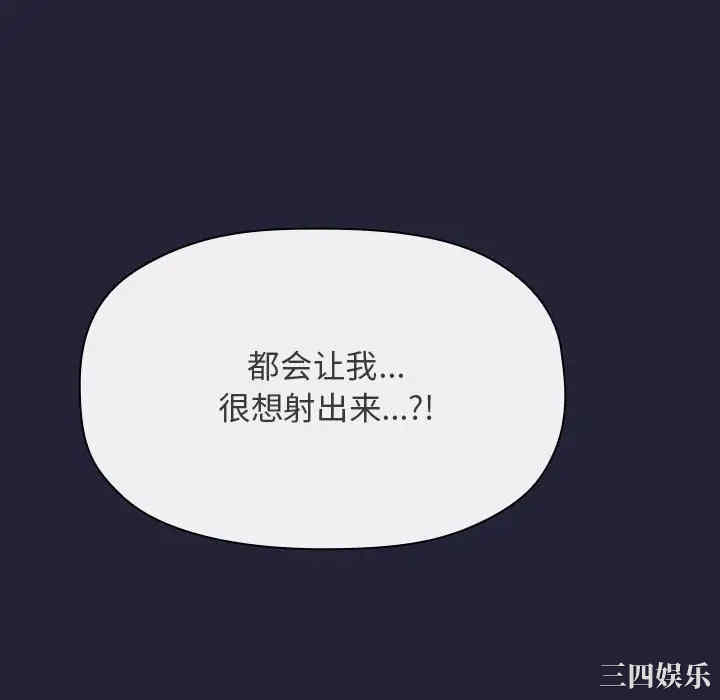 第55张