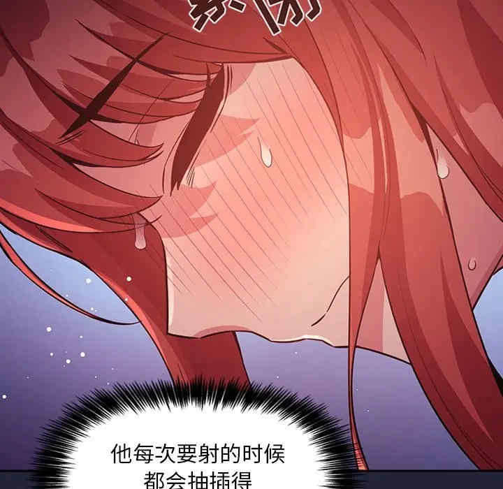 第62张