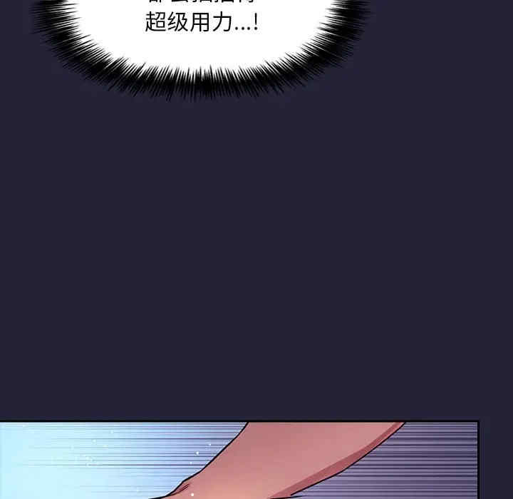 第64张
