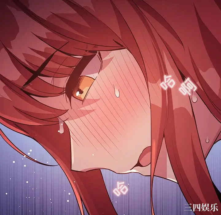 第68张