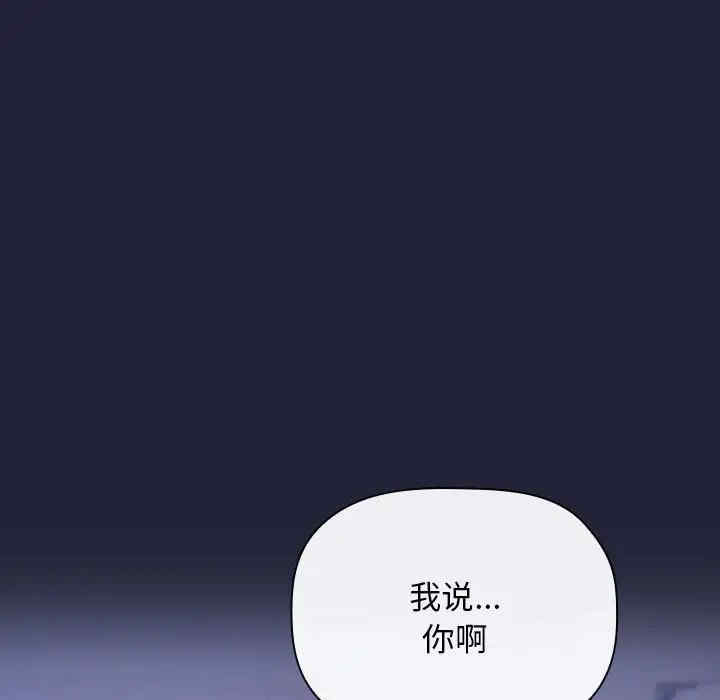 第73张
