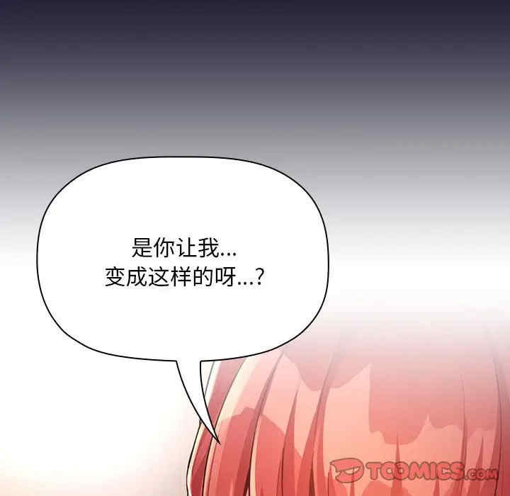 第90张