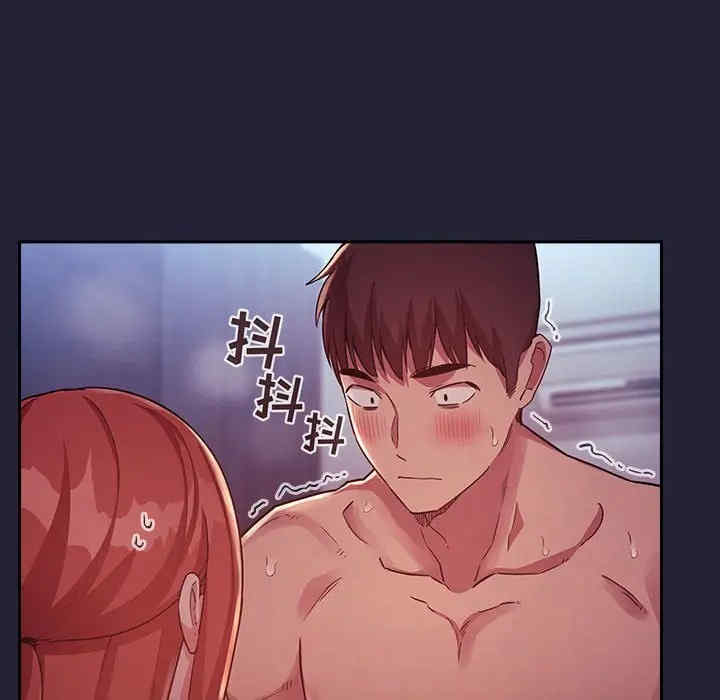 第95张