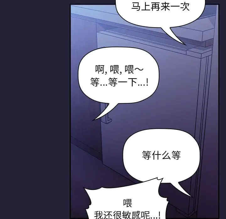 第98张