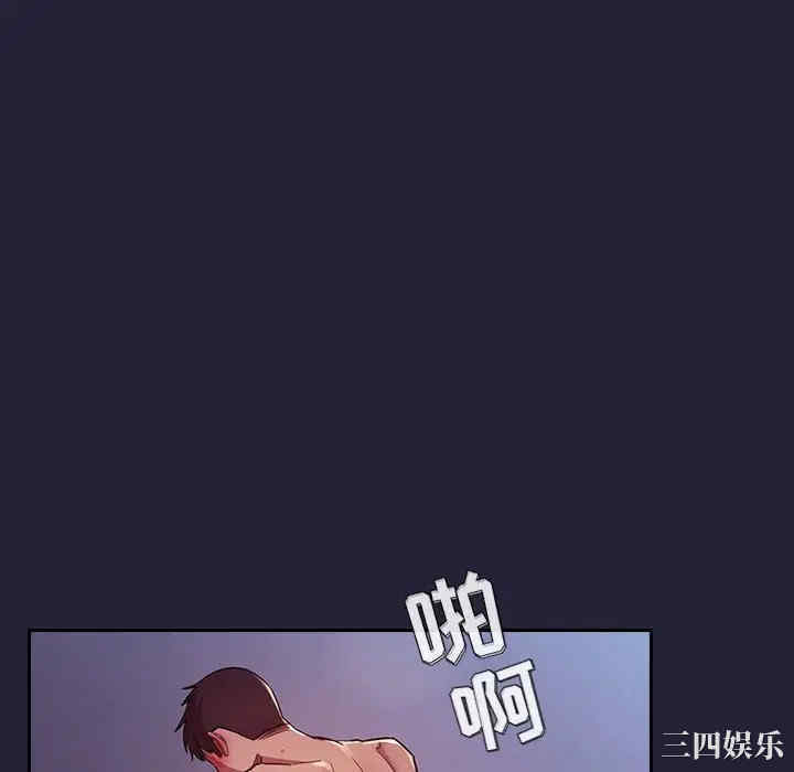 第100张