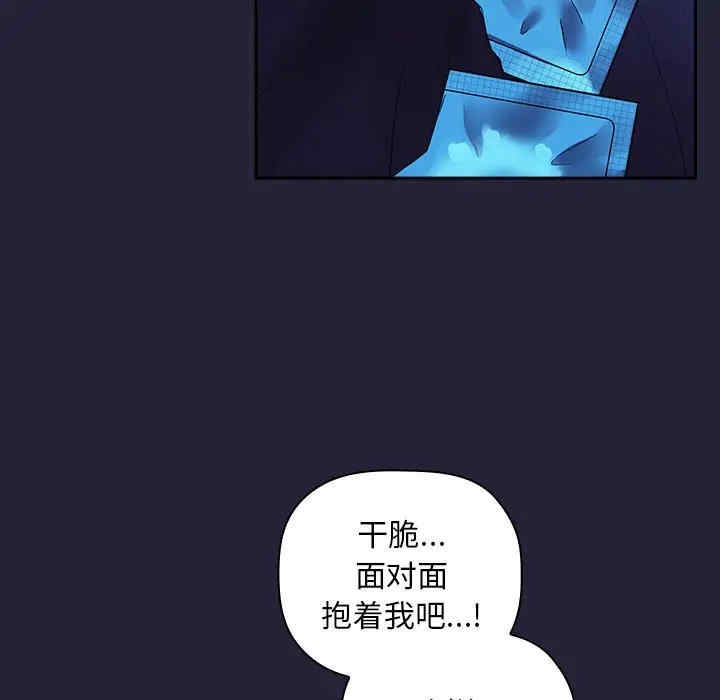 第103张
