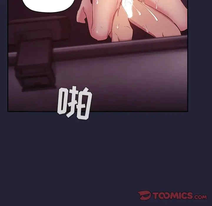 第105张