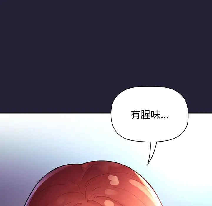 第107张