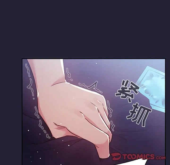第111张