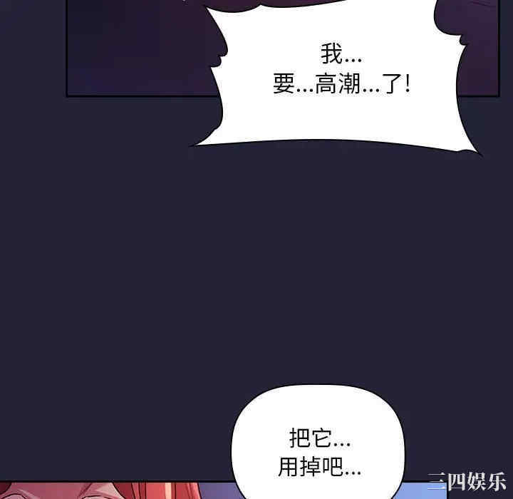 第112张