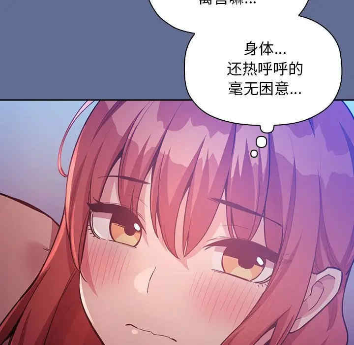 第122张