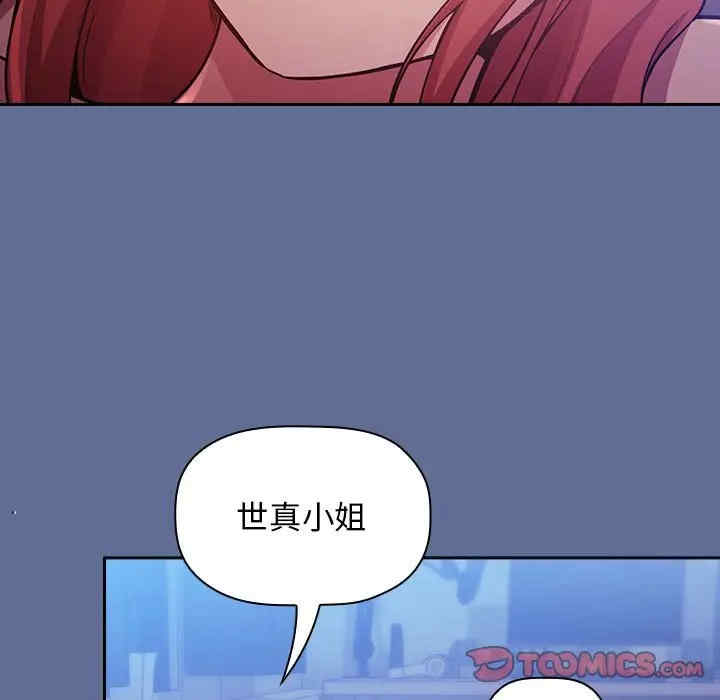 第123张