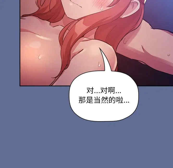 第4张
