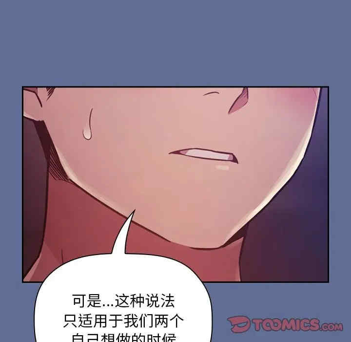 第5张