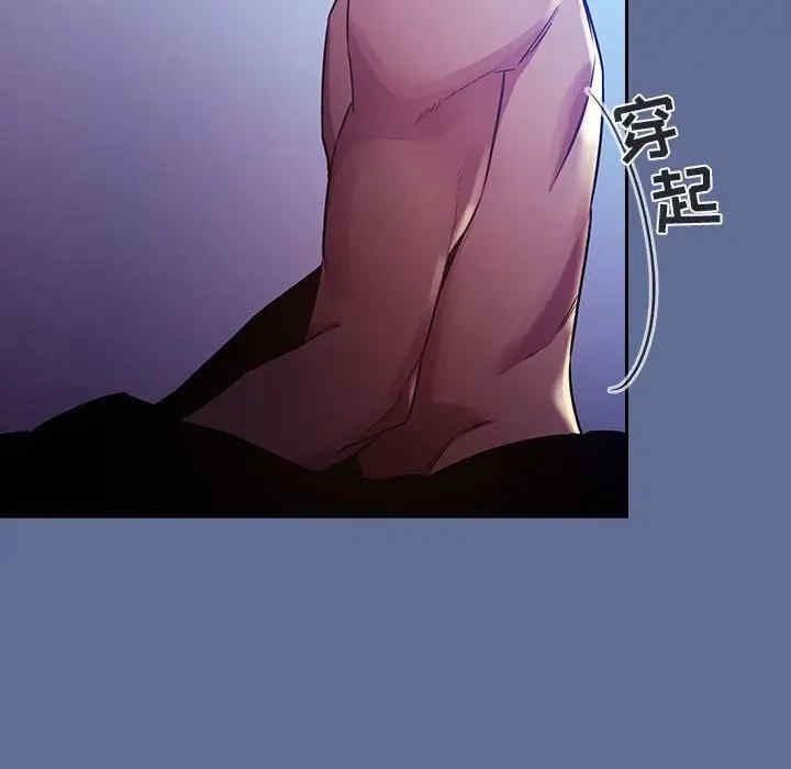 第10张