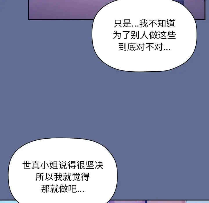 第13张