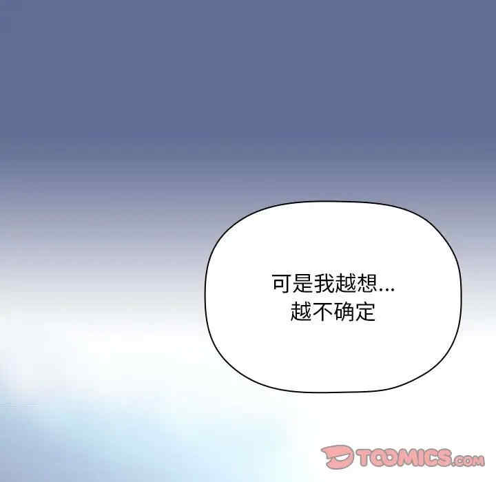 第18张