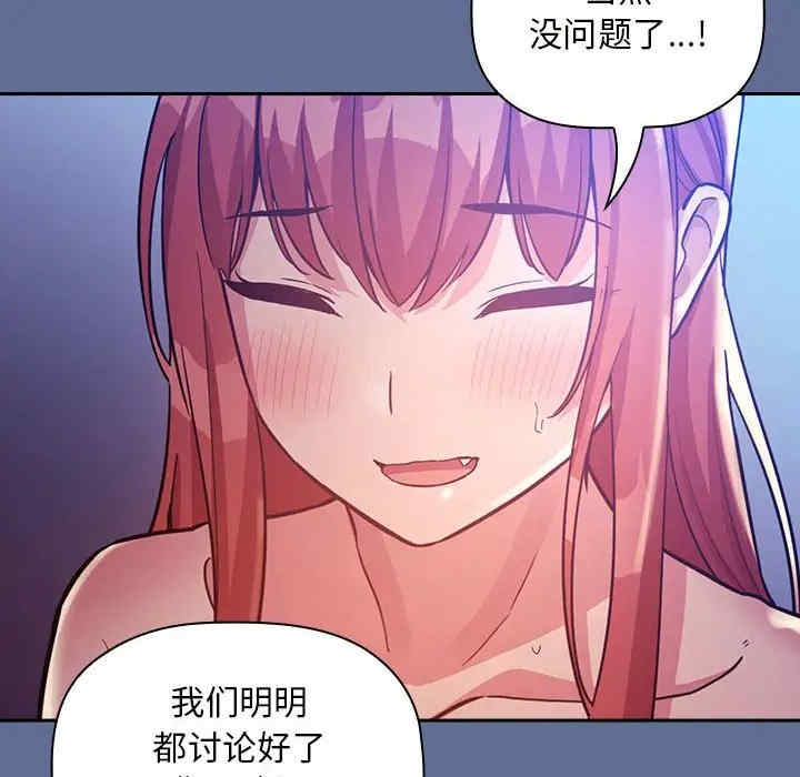 第27张