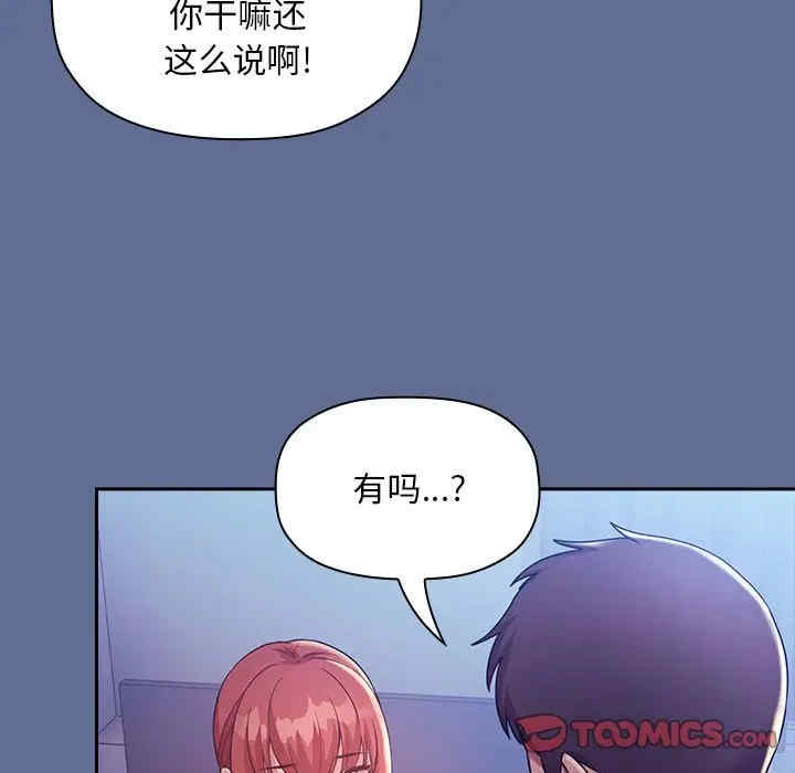 第29张