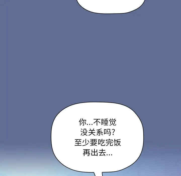 第36张
