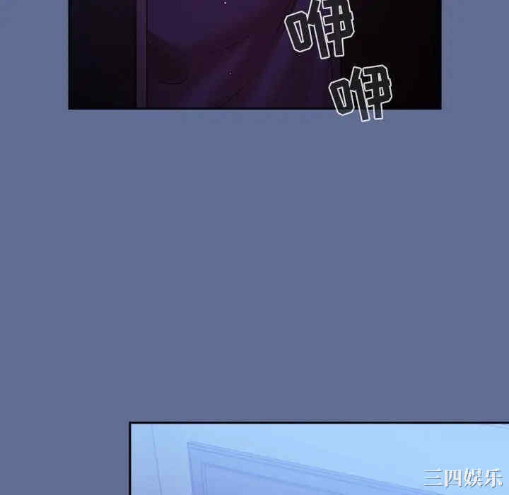 第44张