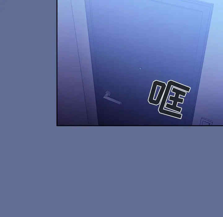 第45张