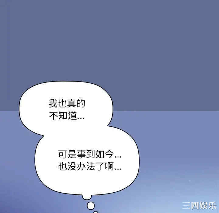 第56张