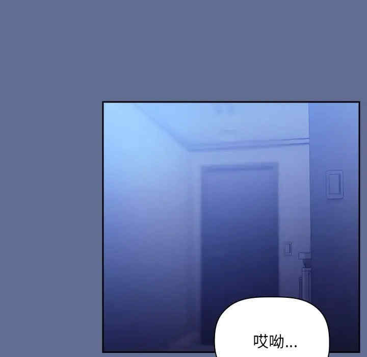 第61张