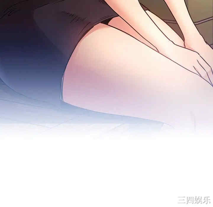 第80张