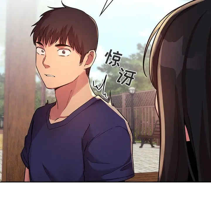 第86张