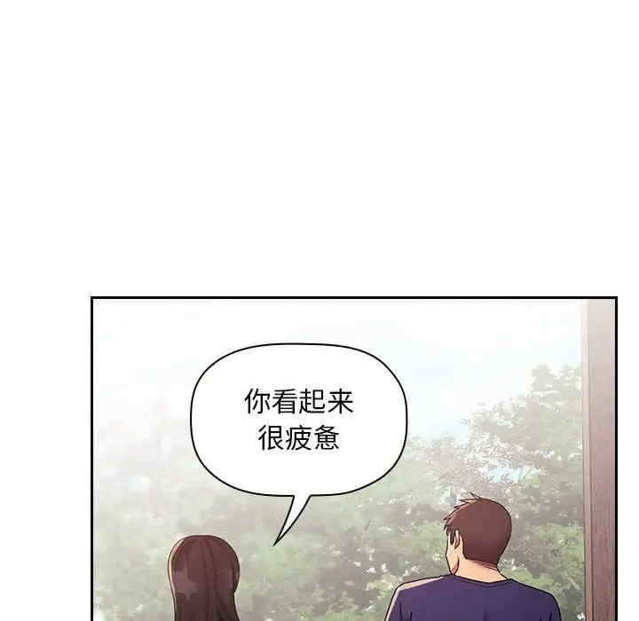 第87张