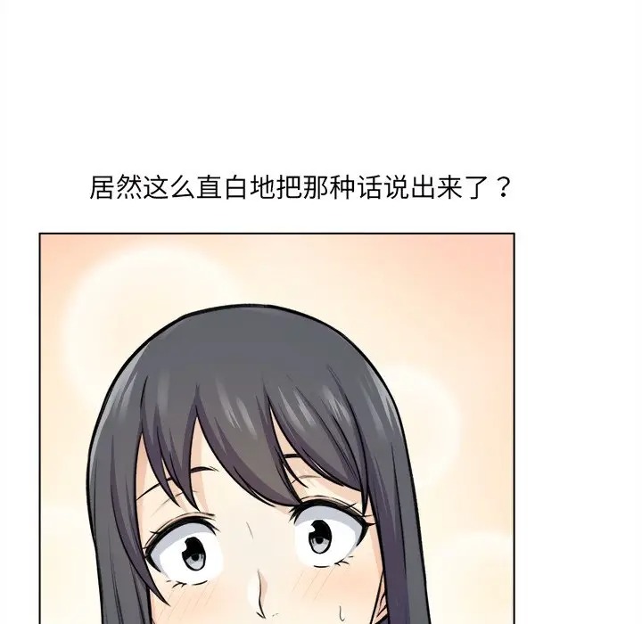 第41张