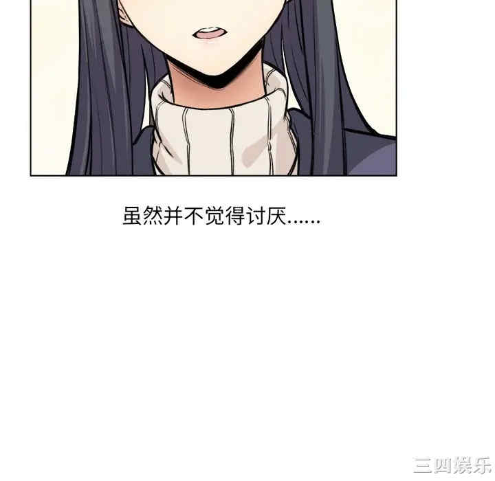 第43张