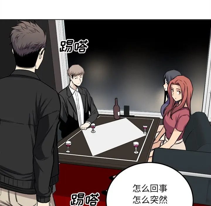 第45张
