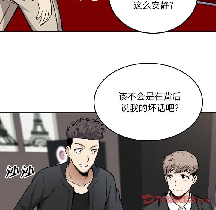 第48张