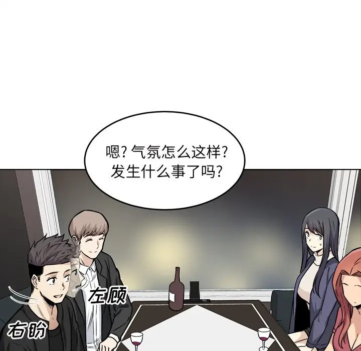 第51张