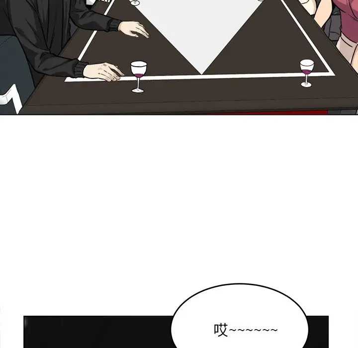 第53张