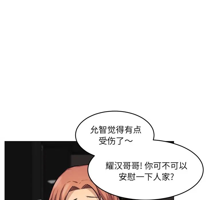 第58张