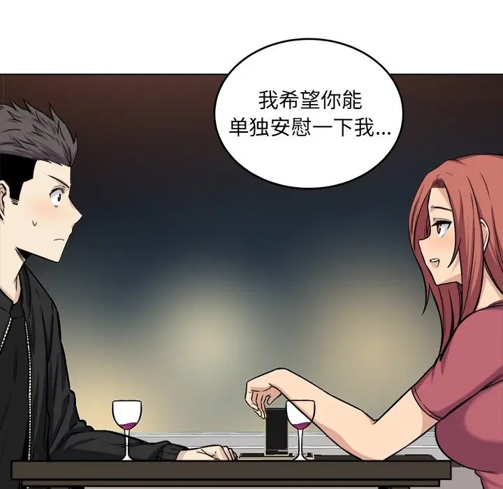 第62张