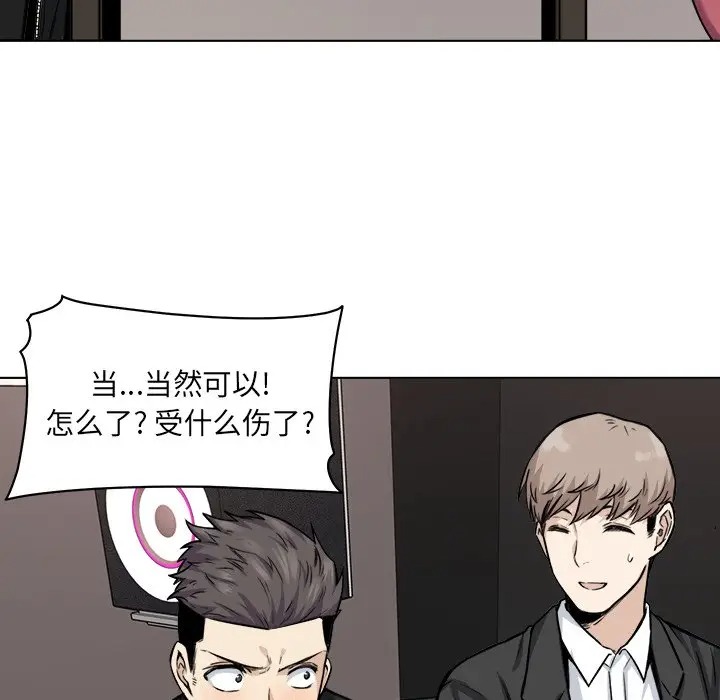 第63张