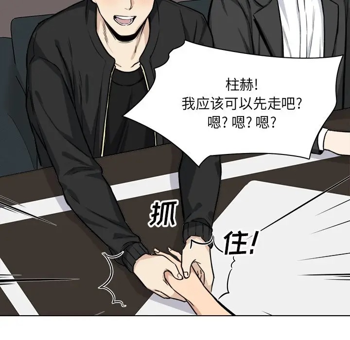 第65张
