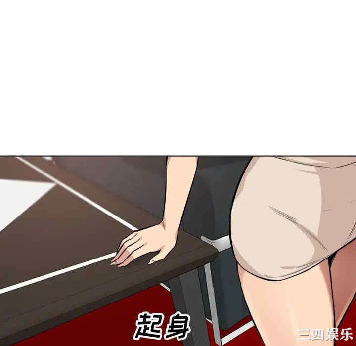第68张