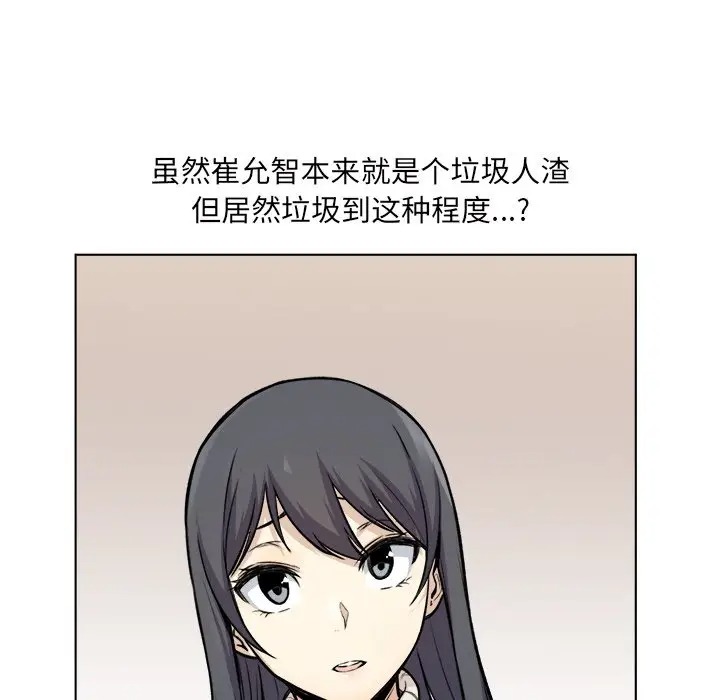 第76张