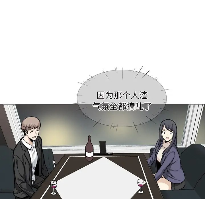 第81张