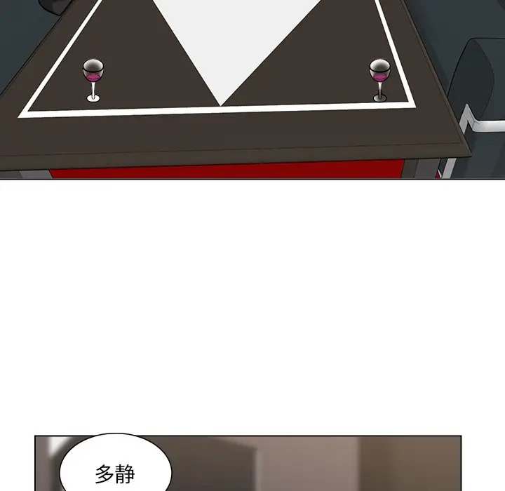 第84张