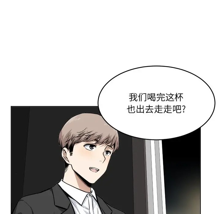 第87张