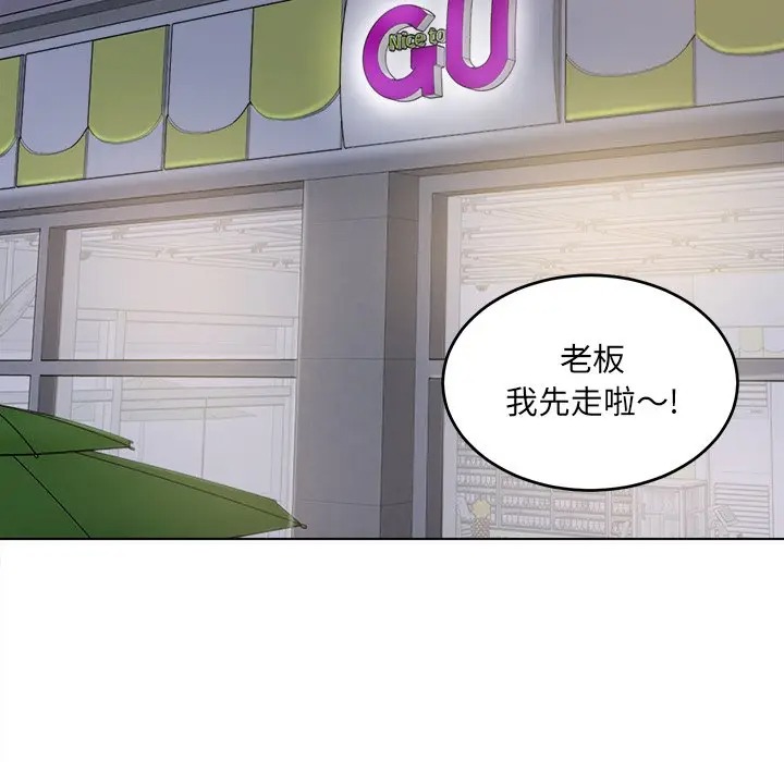 第98张