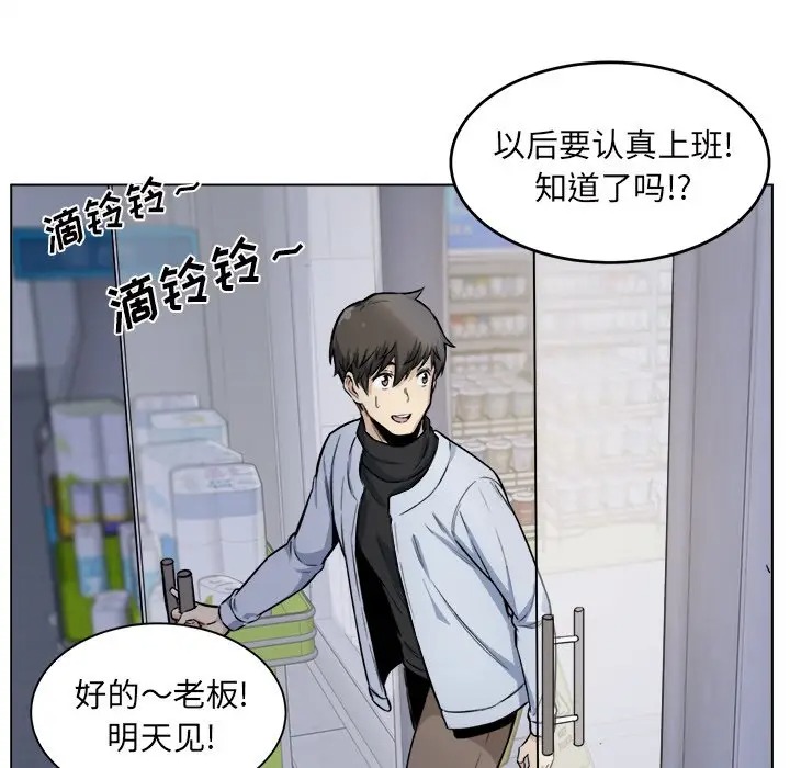 第99张