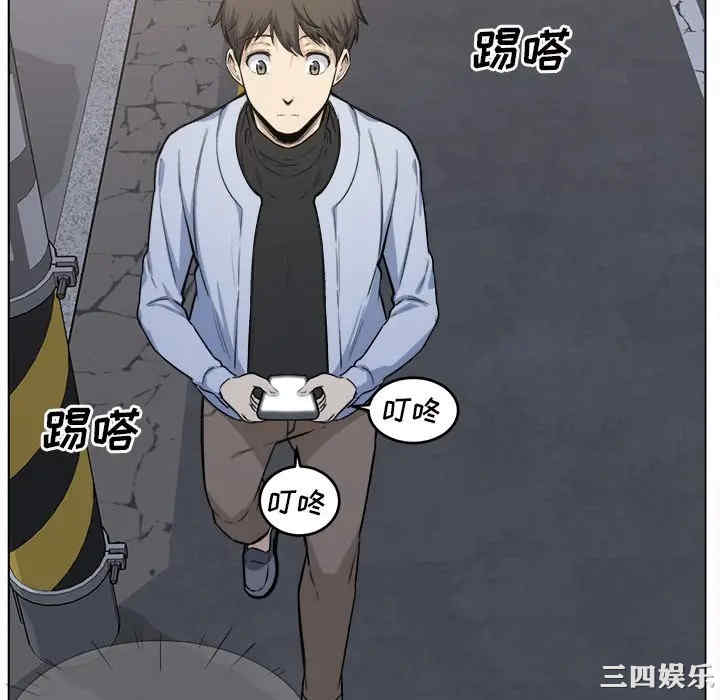 第101张