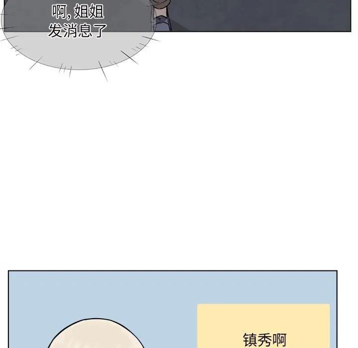 第102张